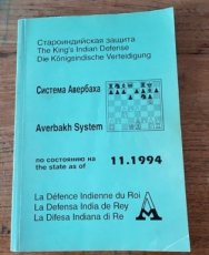 31454 Bykhovsky, A. The King's Indian Defense, Averbakh System