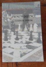 Gufeld, E. French Defence classical system