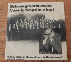 32712 Interpolis Schaakgrootmeester Vassily Smyslow zingt, EP