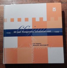 Jongsma, L. 60 jaar Hoogovens Schaaktoernooi 1938-1998