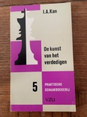 33167 Kan, I. De kunst van het verdedigen