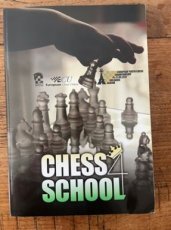 Mirkovic, S. Chess school 4