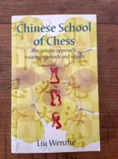 Wenzhe, L. Chinese School of chess, The unique approach, training methods and secrets