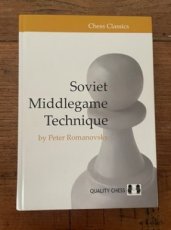 34074 Romanovsky, P. Soviet Middlegame Technique
