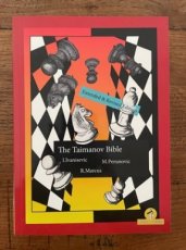 34082 Ivanisevic, I. The Taimanov Bible, Extended & Revised Edition