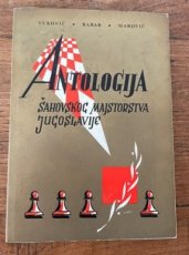 34090 Vukovic, V. Antologija sahovskog majstorstva Jugoslavije