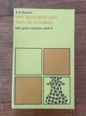34534 Suetin, A. Het laboratorium van de schaker, Leer goed schaken 3