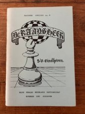 Halve finale Ned. Kampioenschap 1982