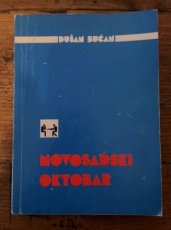 34792 Bucan, D. Novosadski Oktobar, Jubilarni x Medunarodni Sahovski Turnir Oslobodenja Novog Sada