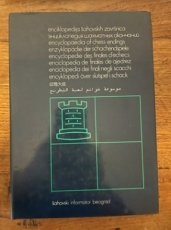 Matanovic, A. Encyclopaedia of chess endings, T 3-7