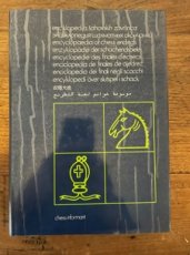 Matanovic, A. Encyclopaedia of chess endings, Paard/Loper