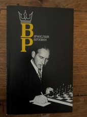 Ragozin, V. Vjaceslav Ragozin