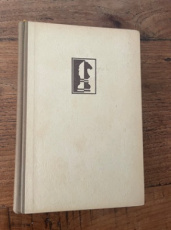 35449 Machatscheck, H. 111 Sowjetische Meisterpartien, hardcover