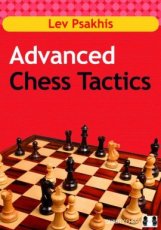 Psakhis, L. Advanced Chess Tactics