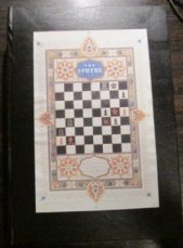 New in Chess 1985